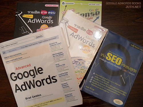 Google Adwords Books